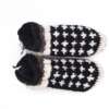 Natural Wool Slippers